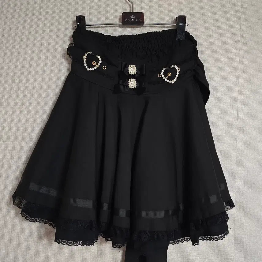 [BUNJANG] LIZ LISA Volume Flare Skirt - Black / 리즈리사 볼륨 플레어 스커트 블랙 정품 양지뢰 지뢰계 셋업 양산형