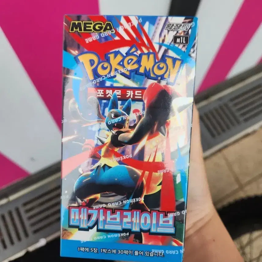 [BUNJANG] Pokemon Card Mega Brave 1 Box / 포켓몬 카드 메가브레이브1박스