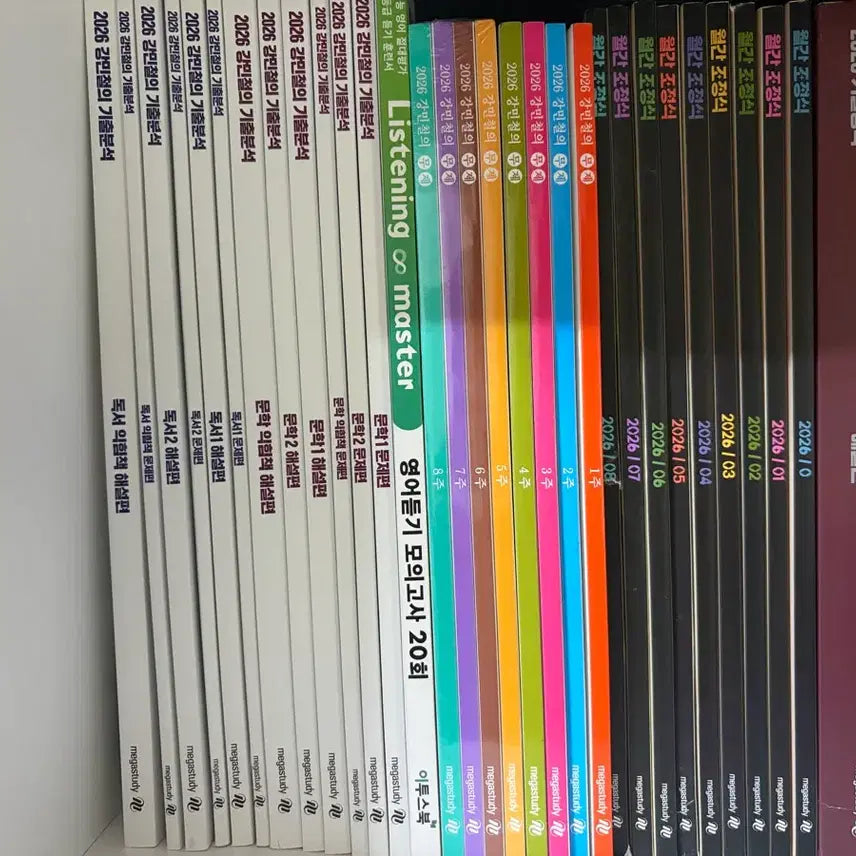 [BUNJANG] MegaStudy 2026 Kang Min-chul &amp; Cho Jung-sik Study Books / 2026 메가스터디 강민철,조정식 문제집