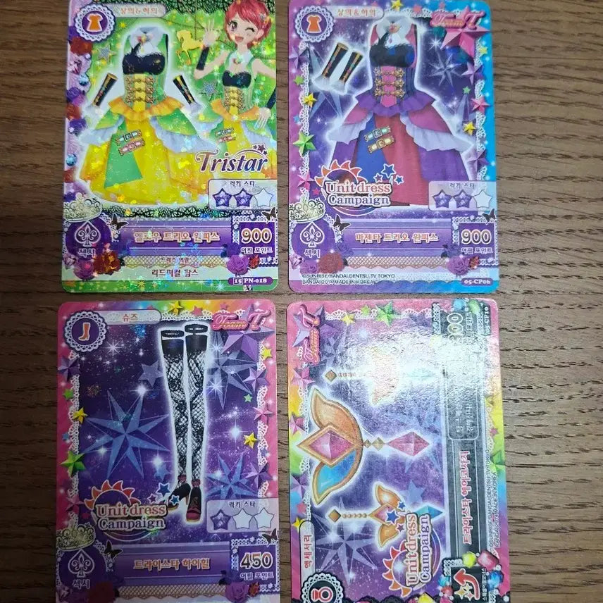 [BUNJANG] Aikatsu! Cards Bundle Set / 아이엠스타 카드 판매합니다!