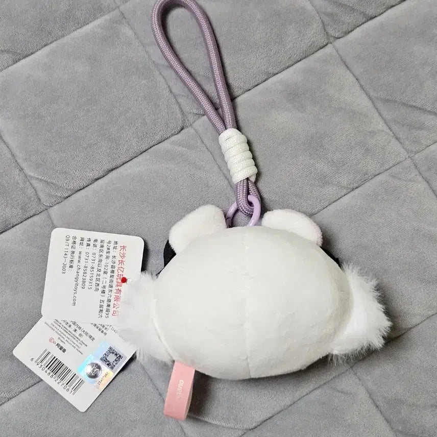 [BUNJANG] Chiikawa Momonga Face Plush Keychain / (새상품) 치이카와 먼작귀 리본 모몽가 페이스 얼굴 인형 키링