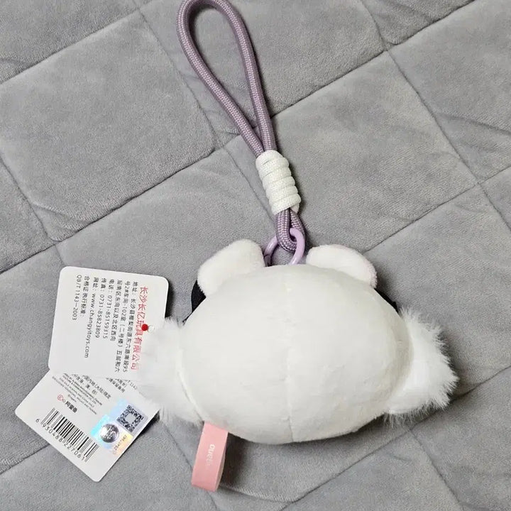 [BUNJANG] Chiikawa Momonga Face Plush Keychain / (새상품) 치이카와 먼작귀 리본 모몽가 페이스 얼굴 인형 키링