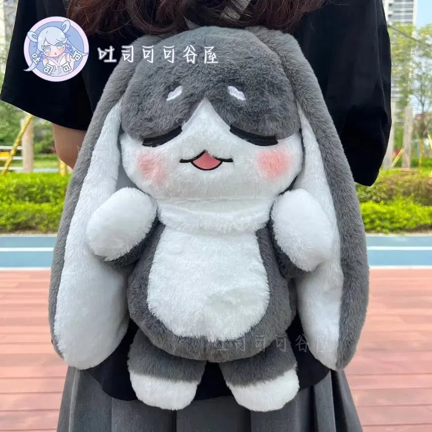 [BUNJANG] Honkai: Star Rail Pom-Pom Plush Backpack / 붕괴 스타레일 폼폼 인형 백팩 판매