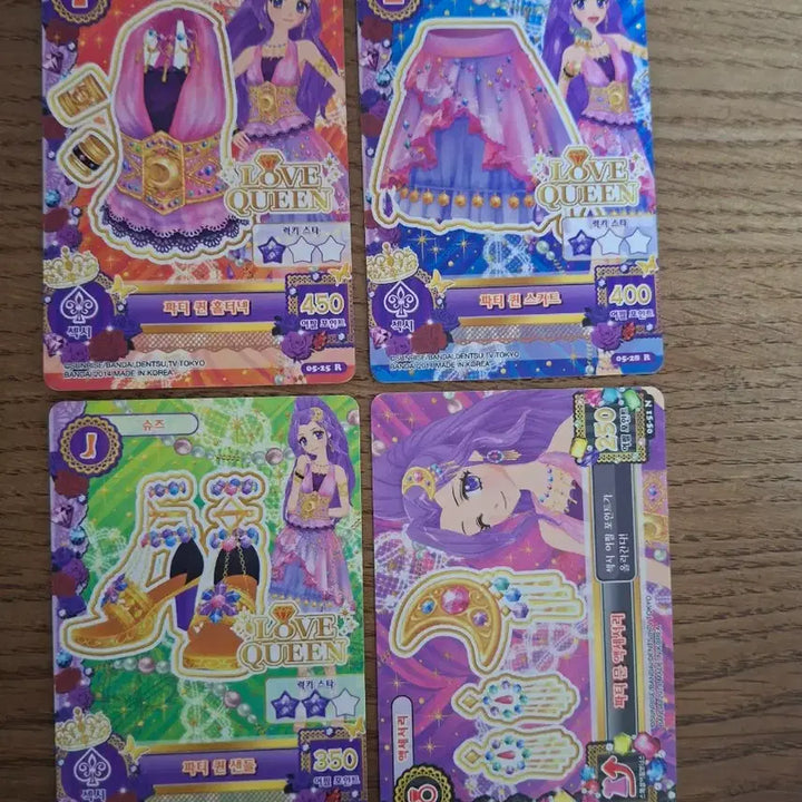 [BUNJANG] Aikatsu! Luna Card / 아이엠스타 카드 판매합니다!