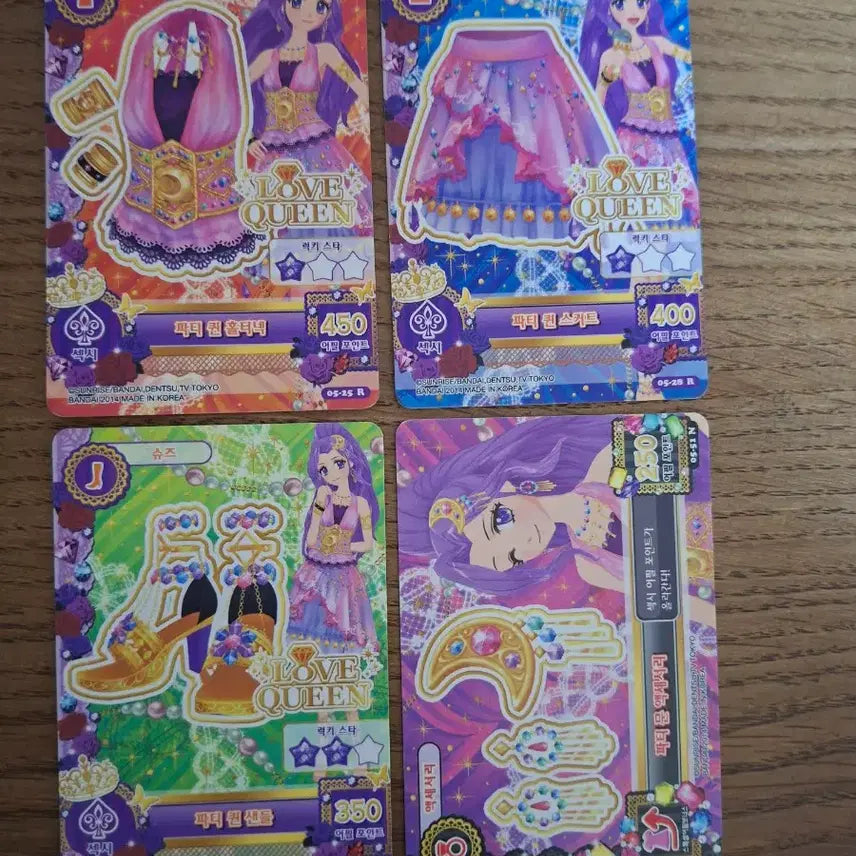 [BUNJANG] Aikatsu! Luna Card / 아이엠스타 카드 판매합니다!
