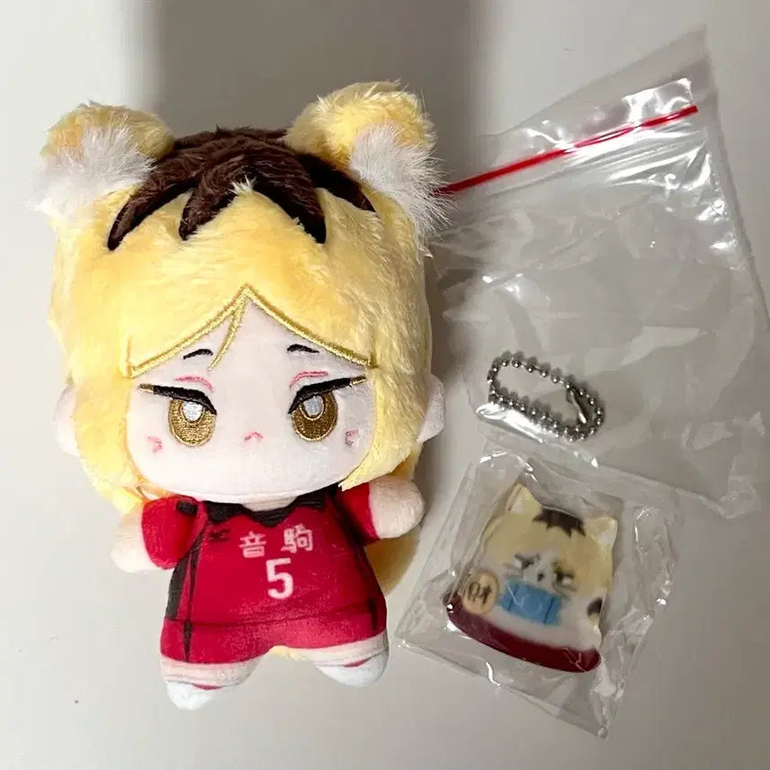 [BUNJANG] Haikyuu!! Kenma Kozume 10cm Unofficial Plush Doll / 하이큐 코즈메 켄마 비공식 10깅 10cm 솜인형