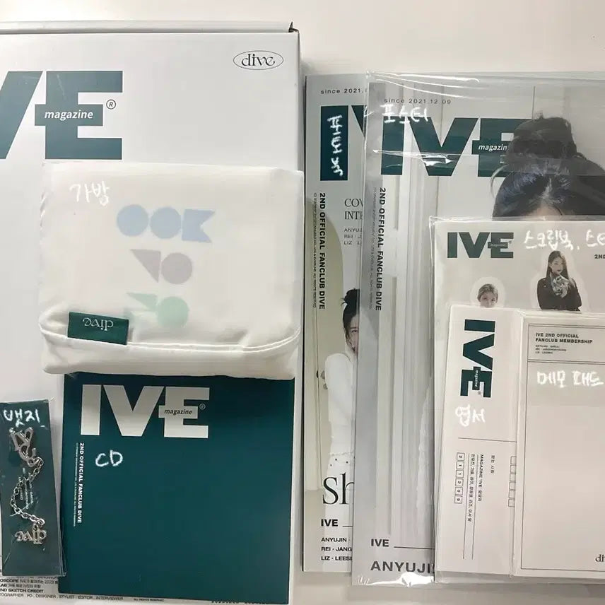 [SOLD OUT] 아이브 2기 다이브키트 양도 개봉