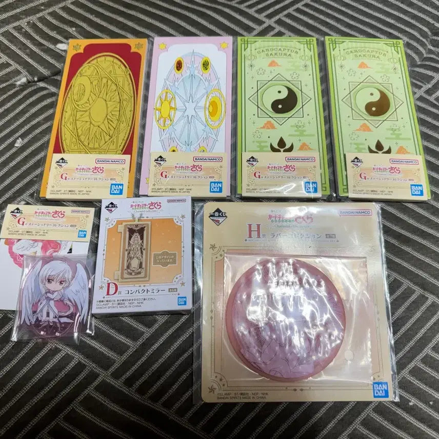 [BUNJANG] Cardcaptor Sakura Ichiban Kuji Lottery Set / 카드캡터 체리 제일복권 쿠지 하위상 굿즈 세트