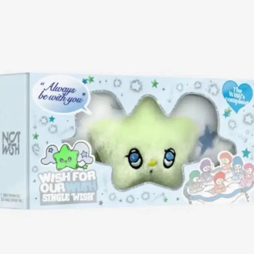 [BUNJANG] NCT WISH WISHU Doll / 엔시티위시 위츄 인형만 판매