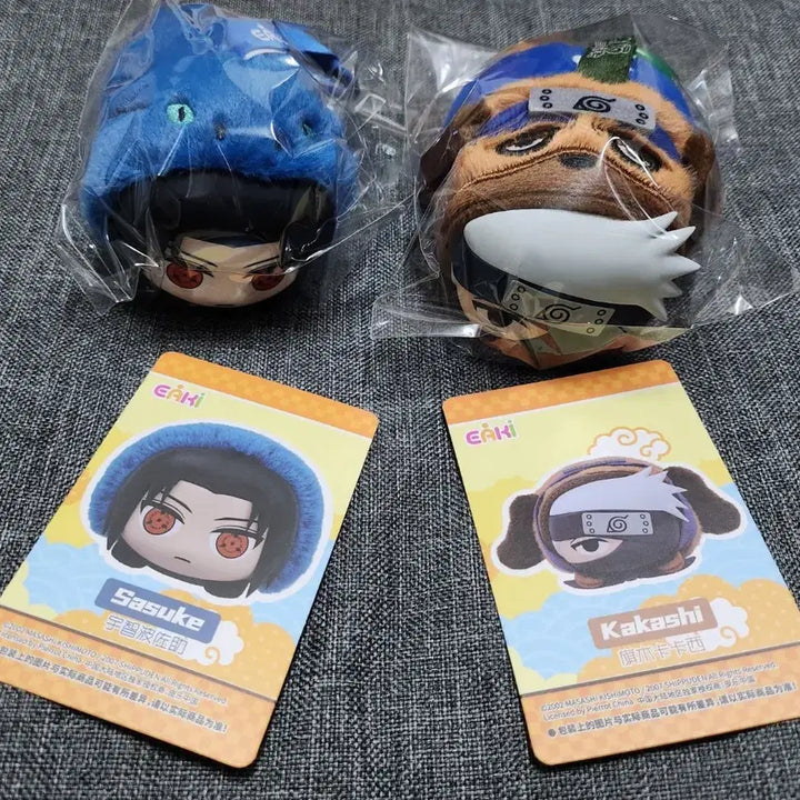 [BUNJANG] Eaki Naruto Cute Beast Set / eaki 나루토 큐트비스트 3종 일괄