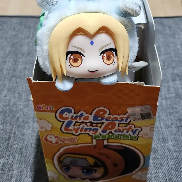 [BUNJANG] Eaki Naruto Cute Beast Set / eaki 나루토 큐트비스트 3종 일괄