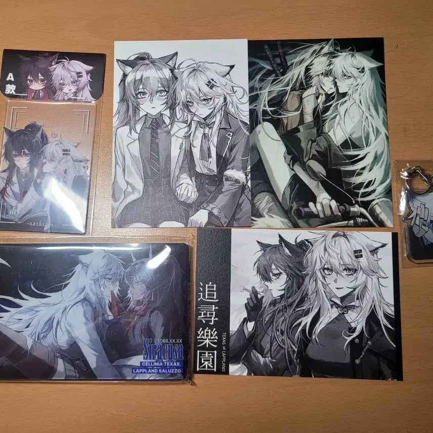 [BUNJANG] Arknights Lappland Texas Merchandise Set / 명일방주 비공굿 라플란드 텍사스