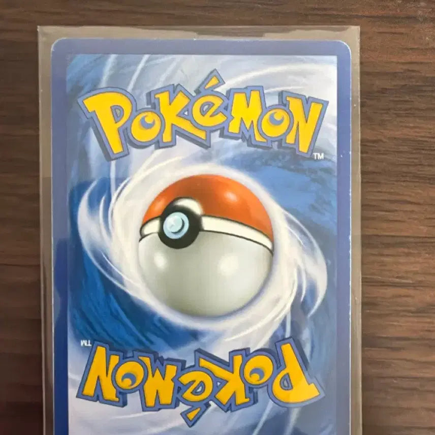 [BUNJANG] Victini ex Trading Card / 비크티니ex 팝니다