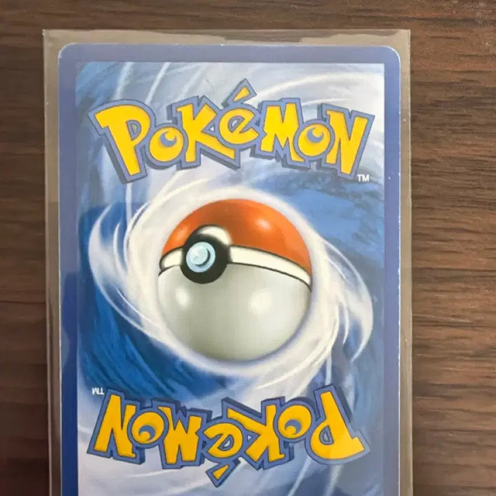 [BUNJANG] Victini ex Trading Card / 비크티니ex 팝니다