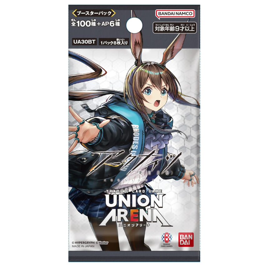 [BUNJANG] Arknights Union Arena UA30BT Japanese Edition Booster Box / 명일방주 카드 유니온 아레나 UA30BT 일판 박스
