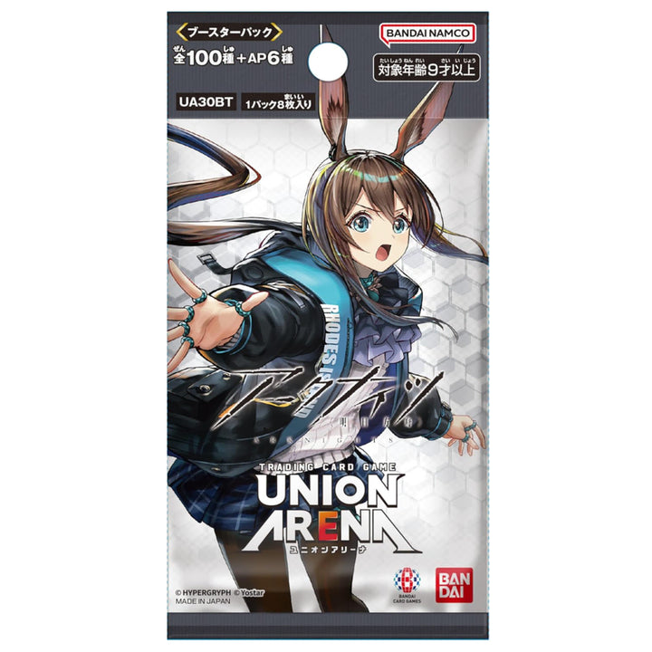 [BUNJANG] Arknights Union Arena UA30BT Japanese Edition Booster Box / 명일방주 카드 유니온 아레나 UA30BT 일판 박스