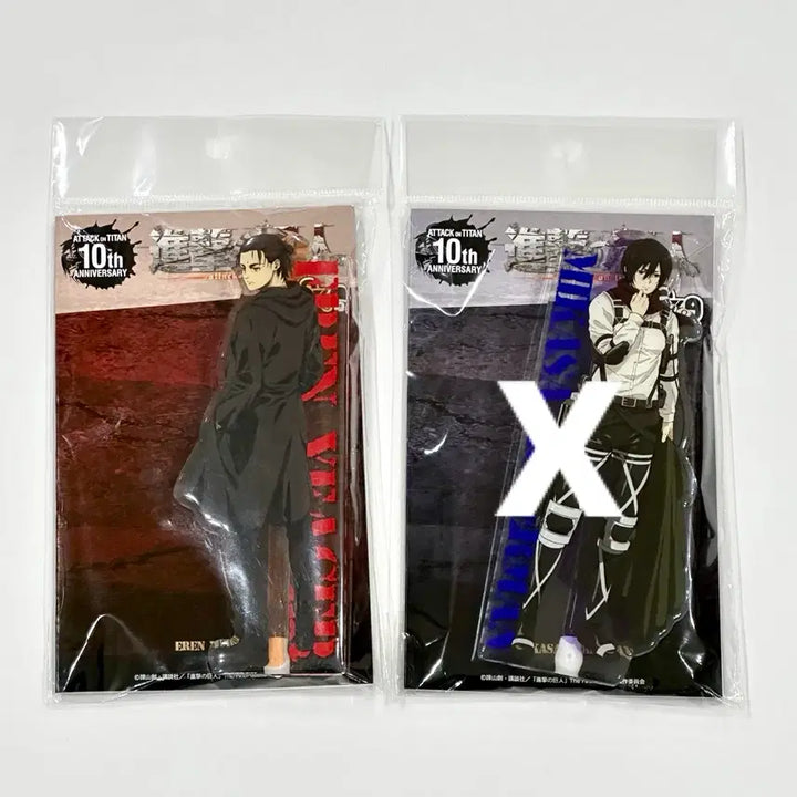 [BUNJANG] Attack on Titan The Final Season Dokodoko Acrylic Stand Eren / 진격의 거인 The Final Season 도코스타 아크릴 스탠드 에렌