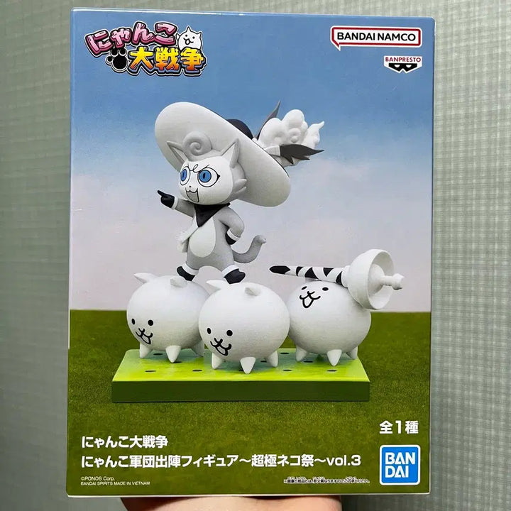 [BUNJANG] The Battle Cats Unsealed Figure Vol. 3 / 냥코대전쟁 미개봉 피규어 vol.3 판매합니다