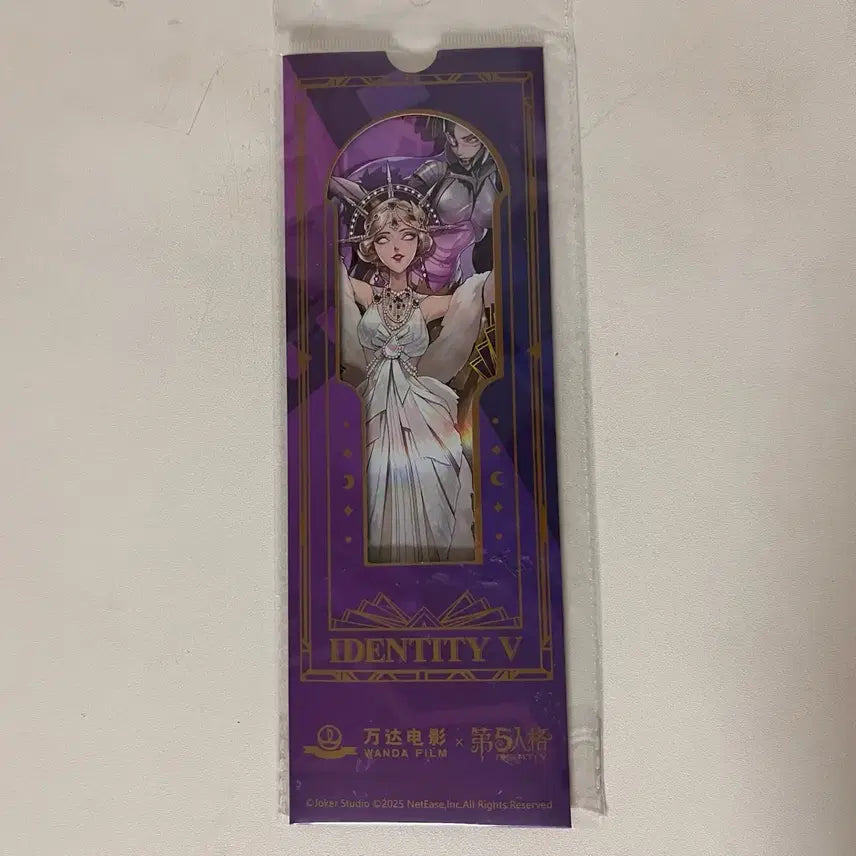 [BUNJANG] Identity V Wanda Film Collaboration Michiko Ticket / 제5인격 완다필름 콜라보 미치코 티켓