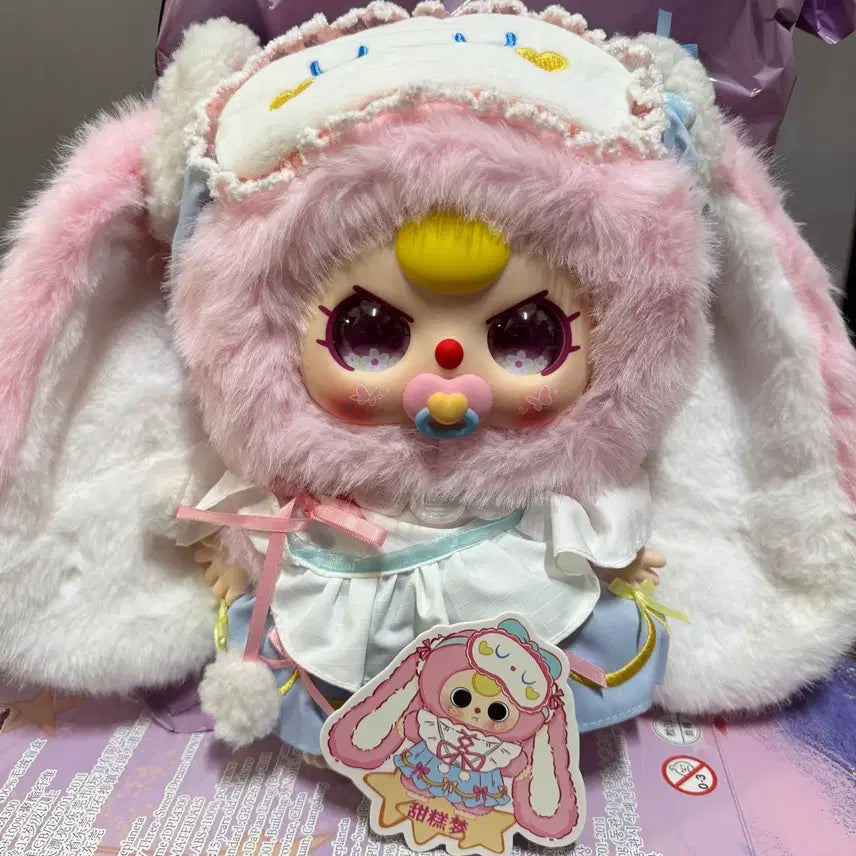 [BUNJANG] Be@rbrick Sweet Dreams 400% / 베이비쓰리 스윗드림 400