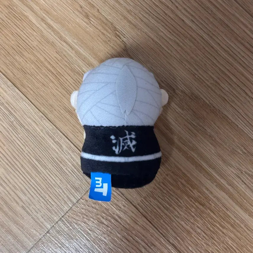 [BUNJANG] Demon Slayer Tengen Uzui Mini Town Plush / 귀멸의 칼날 귀칼 우즈이 텐겐 미니타운 누이 인형 굿즈