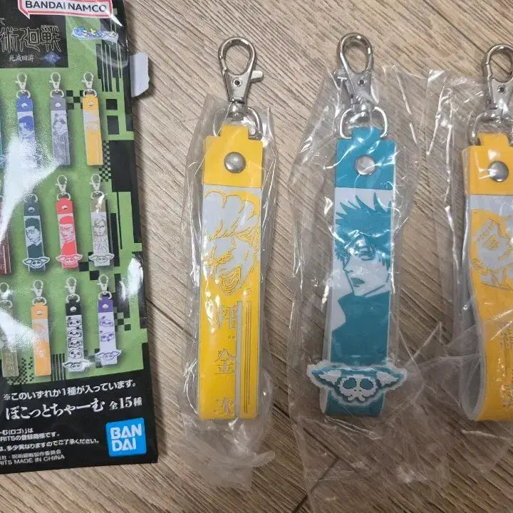 [BUNJANG] Jujutsu Kaisen Lottery Prize Bundle Set / 주술회전 L상 일괄