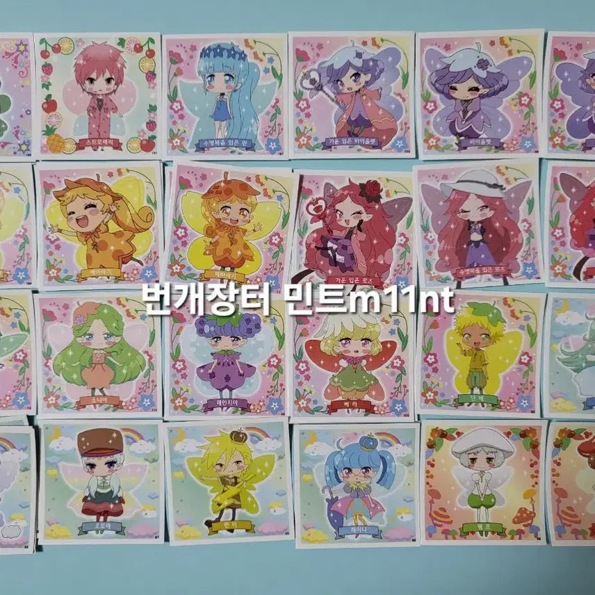 [BUNJANG] Fairy Tale Fairy Sticker Set / 숲의요정 페어리루 스티커 고전문구 판매