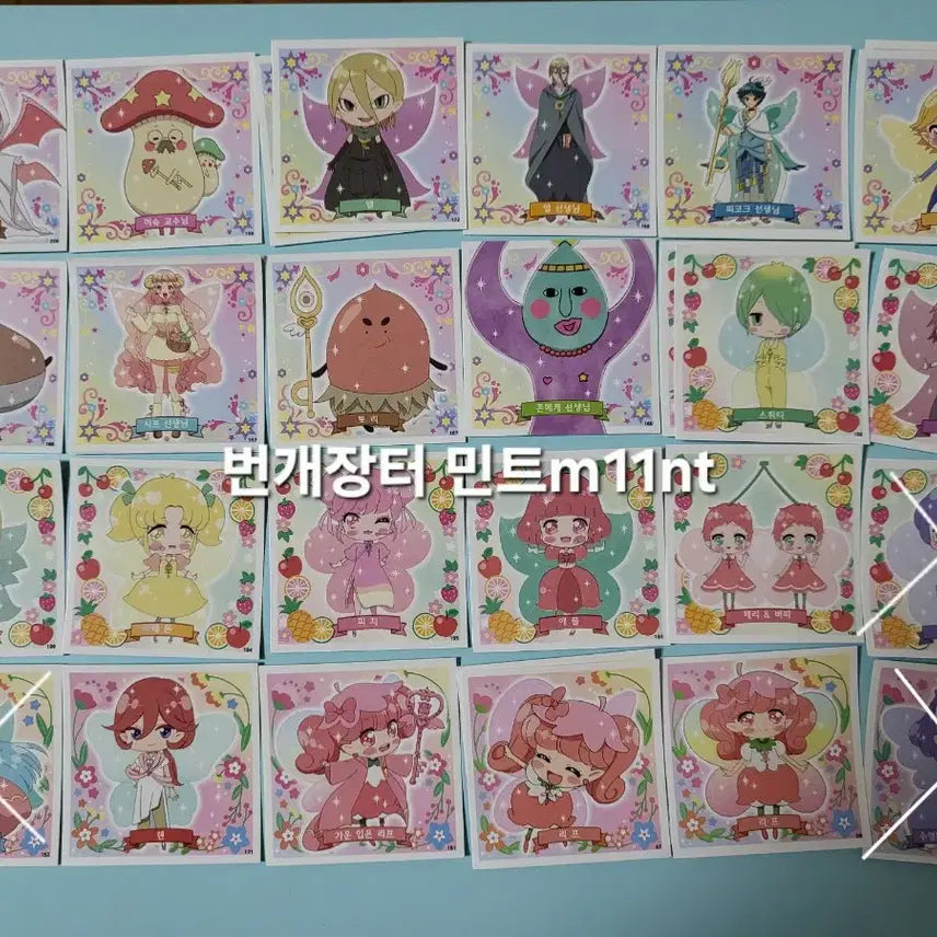 [BUNJANG] Fairy Tale Fairy Sticker Set / 숲의요정 페어리루 스티커 고전문구 판매