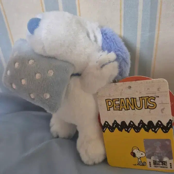 [BUNJANG] Snoopy Pillow Character Keychain / 스누피베개물고 자요 키링 새상품