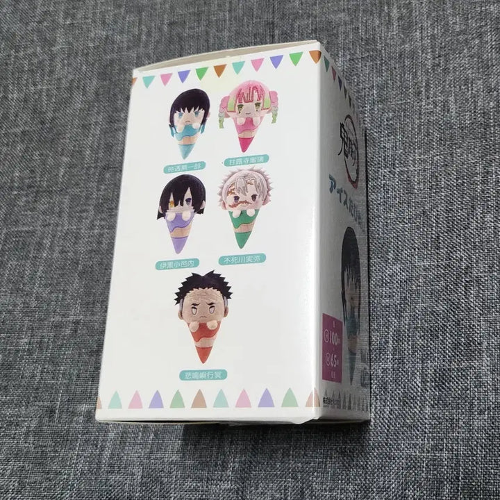 [BUNJANG] Demon Slayer Mitsuri Kanroji Ice Tapinui Plush / 귀멸의 칼날 아이스 타피누이 미츠리