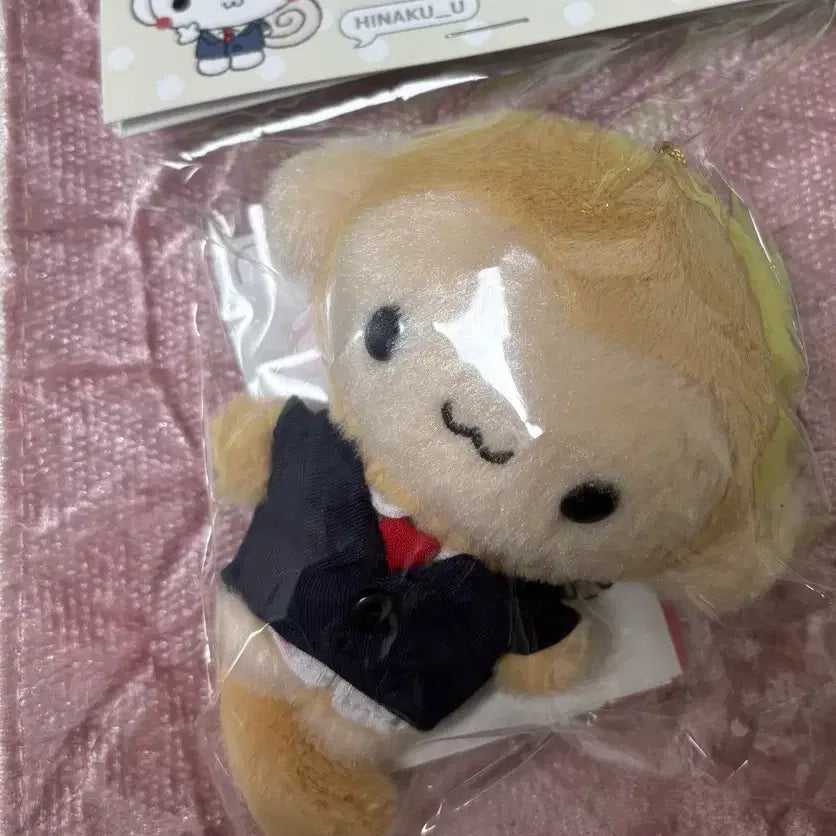 [BUNJANG] Hinakuu Kusungi Monkey School Uniform Doll Keychain Lotte World Collaboration / 히나쿠우 쿠숭이 원숭이 교복 인형 키링 롯데월드 콜라보 팬싸템 가방