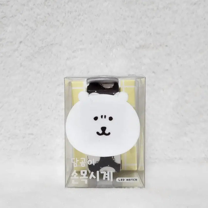 [BUNJANG] Damgom Wristwatch Bundle Set / 담곰이 손목시계 2종 일괄