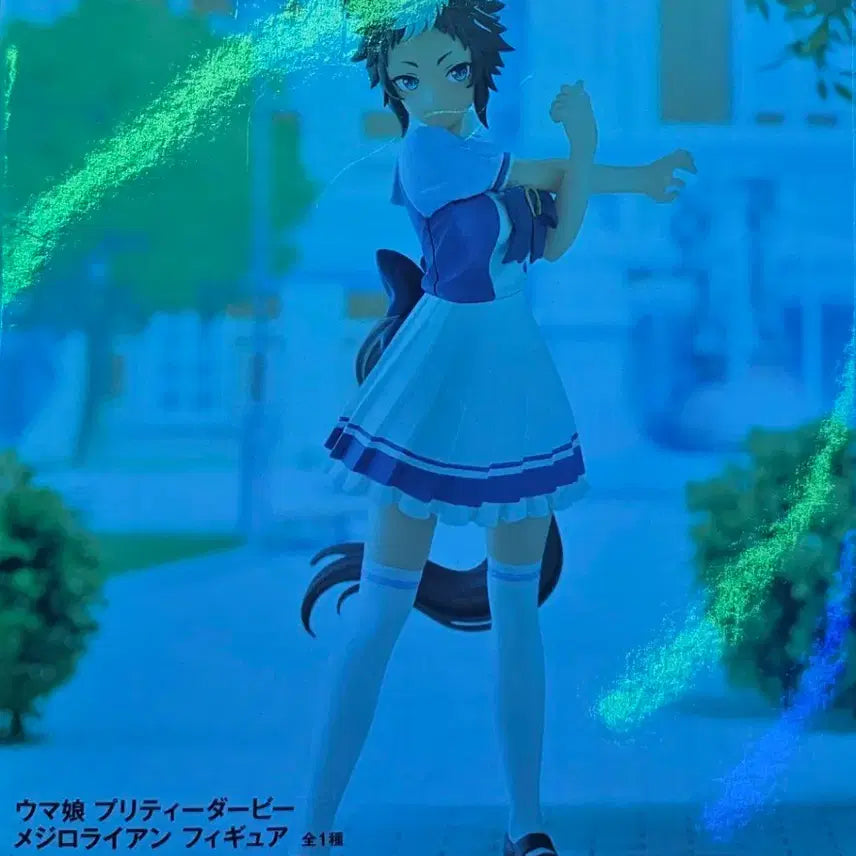 [BUNJANG] Uma Musume Pretty Derby Mejiro Ryan Figure / 우마무스메 프리티 더비 메지로 라이언 피규어