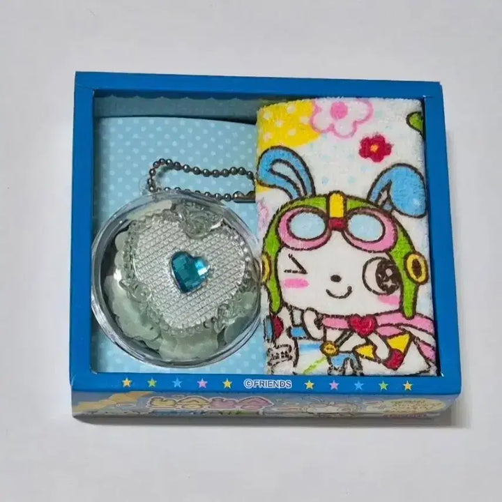 [BUNJANG] Bosong Pure Towel Handkerchief Keyring / 고전 보송퓨어 타월손수건 키링