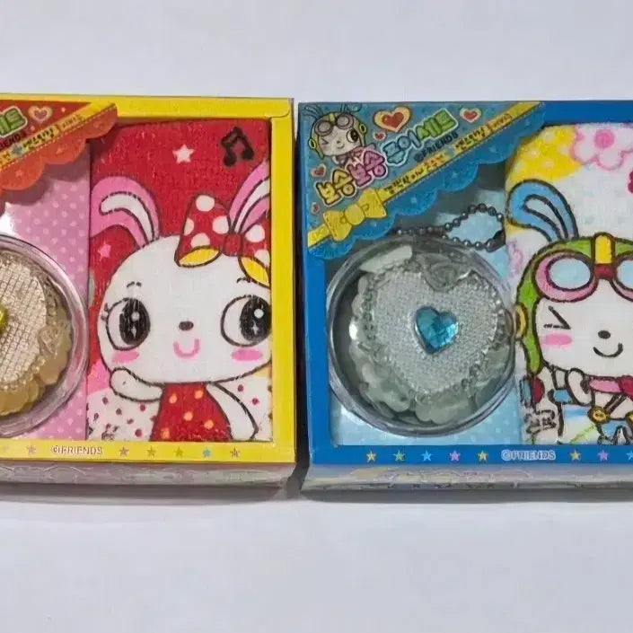 [BUNJANG] Bosong Pure Towel Handkerchief Keyring / 고전 보송퓨어 타월손수건 키링
