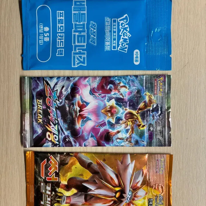 [BUNJANG] Pokemon TCG Ancient Pack (Crown Zenith, Scarlet &amp; Violet) &amp; Promo Pack / 포켓몬카드 고대팩(초능력의 제왕,썬 컬렉션), 프로모 팩