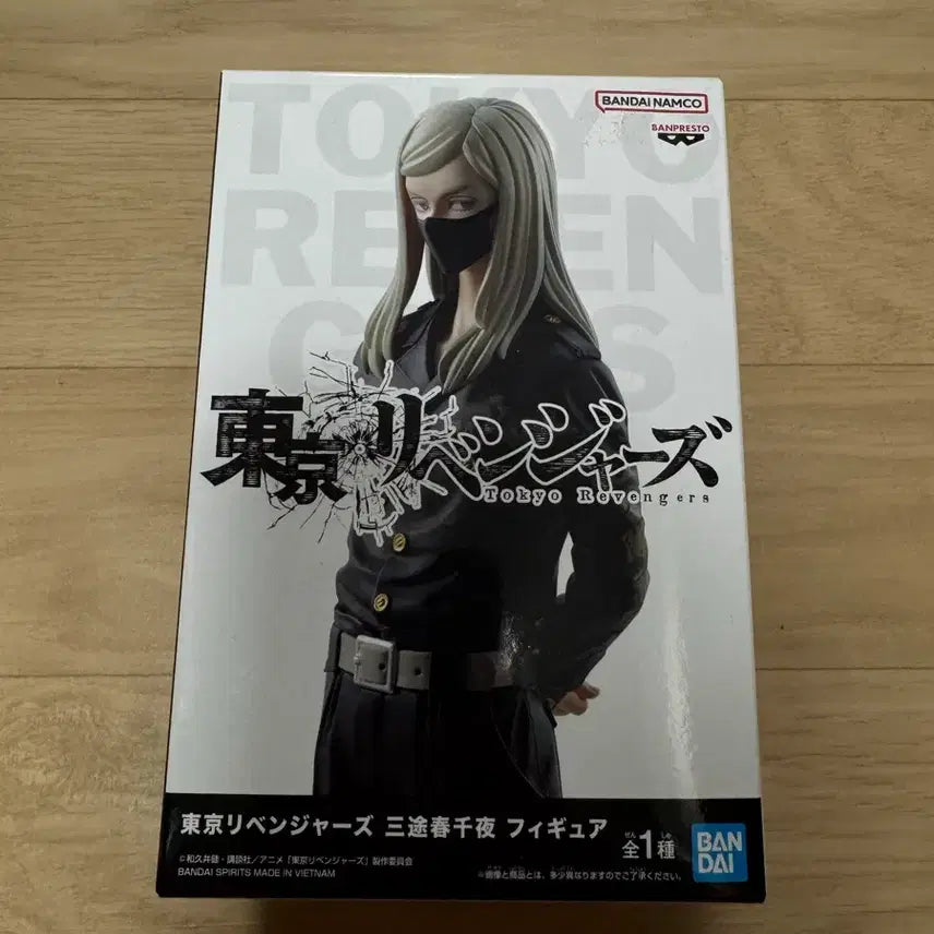 [BUNJANG] Tokyo Revengers Sanzu Haruchiyo Figure (Bandai) / 도리벤 산즈 하루치요 피규어