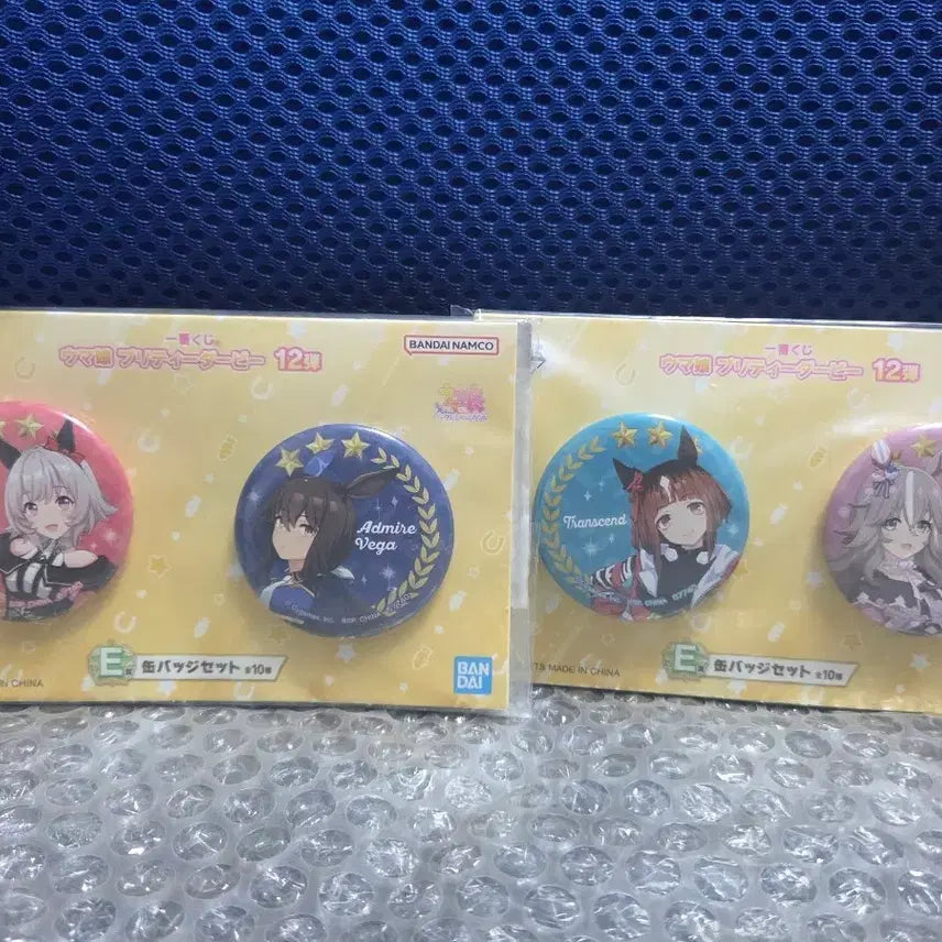 [BUNJANG] Uma Musume Pretty Derby Can Badge (Sealed) / 우마무스메 프리티 더비 캔뱃지 미개봉