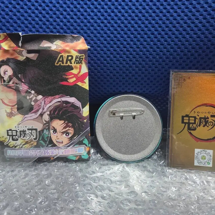 [BUNJANG] Demon Slayer Muichiro Tokito AR Gold Ver. Can Badge / 귀멸의 칼날 무이치로 캔뱃지 ar금빛ver
