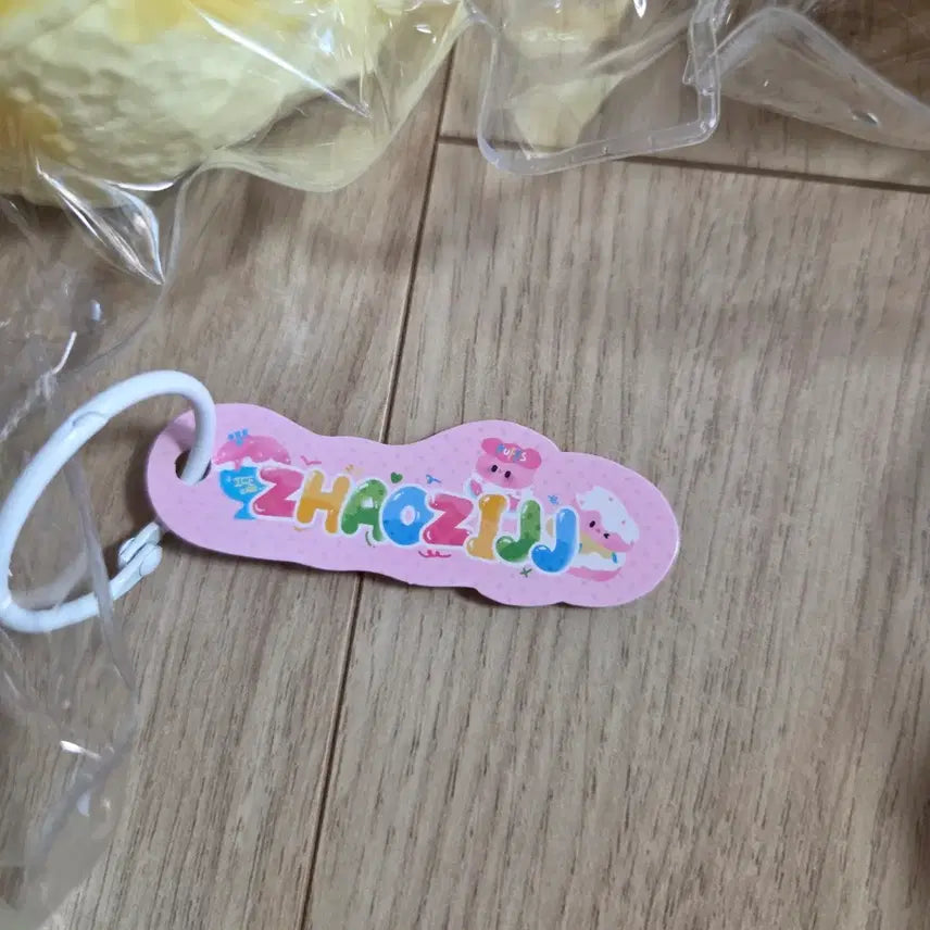 [BUNJANG] Pompous Shop Authentic Rilakkuma Squishy / (새상품) 샤오홍슈 폼푸샵 정품 리락쿠마 말랑이 슬랑이