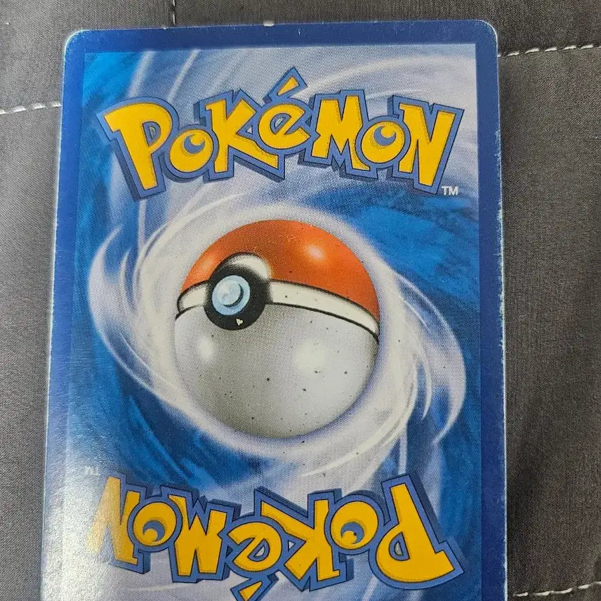 [BUNJANG] Pokemon Card Volcanion EX UR / 포켓몬카드 볼케니온 EX UR