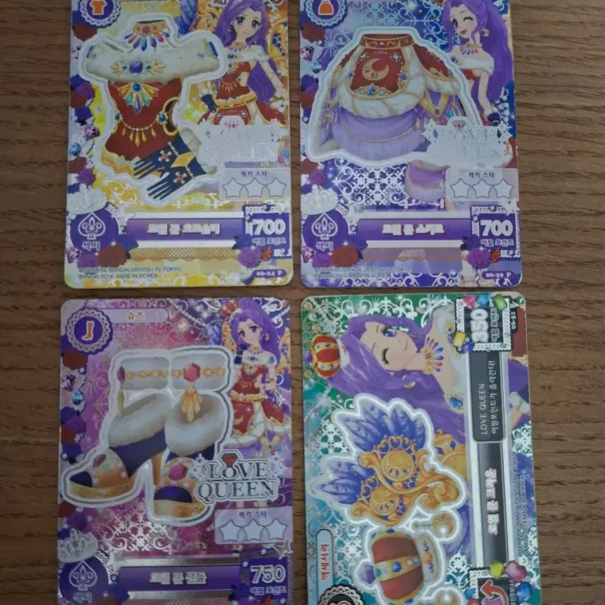 [BUNJANG] I Am Star Luna Royal Moon Card / 아이엠스타 카드 판매합니다!