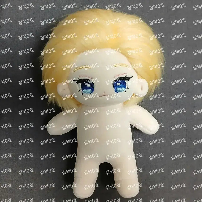 [BUNJANG] PLAVE Noah 20cm Plush Doll / [원가이하] 플레이브 노아 속성 솜인형 솜깅 20깅 20cm 20센치