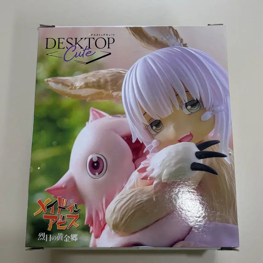 [SOLD OUT] 메이드인어비스 나나치 미티 개봉 전시품
