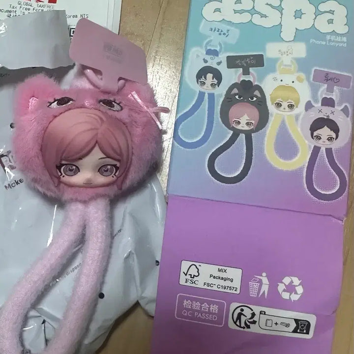 [BUNJANG] Pop Mart aespa Giselle "Jell-bling Cat" Phone Strap / 팝마트 에스파 휴대폰 스트랩 - 시크릿 지젤 (젤블냥이)