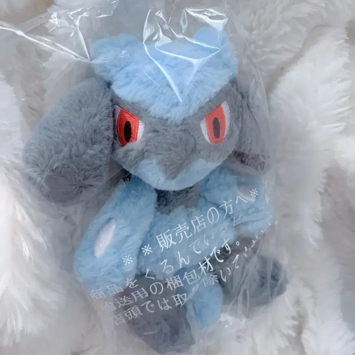 [BUNJANG] Pokemon Center Kutakuta Tatta Riolu Plush / 마지막2개) 포켓몬센터 쿠타쿠타탓타 리오르 인형