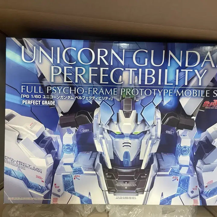 [BUNJANG] Gundam Gunpla Models - Universal Century &amp; Non-Universal Century / 건프라 건담 정리중입니다. 우주세기 ,비우주세기