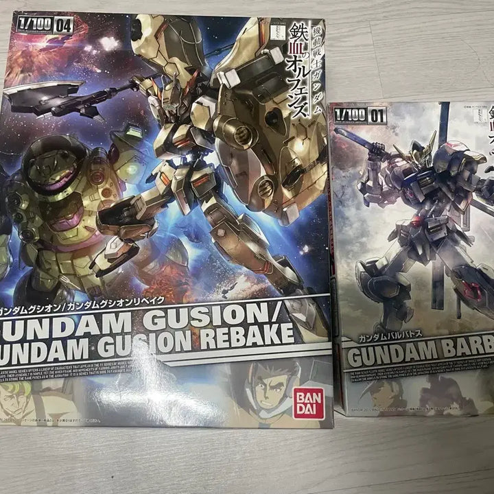 [BUNJANG] Gundam Gunpla Models - Universal Century &amp; Non-Universal Century / 건프라 건담 정리중입니다. 우주세기 ,비우주세기