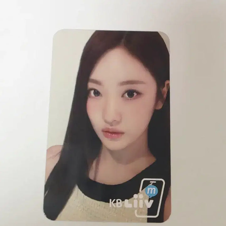 [BUNJANG] aespa Ningning KB Liiv KB Kookmin Bank Photocard / 에스파 kb 리브 국민은행 포카 닝닝