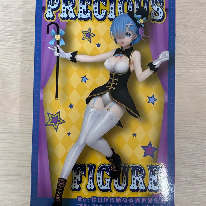 [BUNJANG] Re:Zero Rem Magician Figure (Opened Display Item) / 리제로 렘 매지션 개봉 전시품